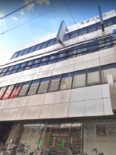 【駅チカ】あんしん長期☆サポート事務○17時台定時♪