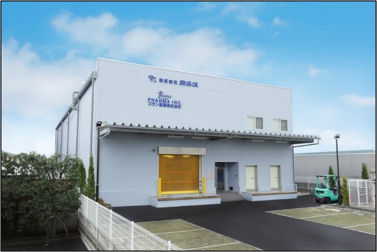 【正社員×バイオ】化粧品原料製造の為の培養＆タンパク質精製