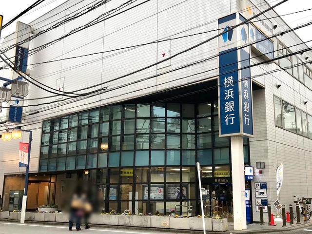 〈扶養内パート〉入社7割の方が銀行初めて！研修は2.5ヵ月！充実