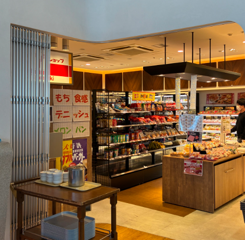 ＼5月Start／住宅ローン経験活かしてキャリアUP◎環境バツグン