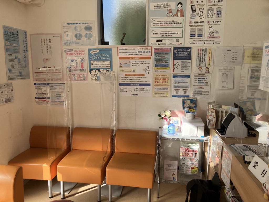 【スタート日相談OK】受付事務◆残業ほぼなし☆彡週2×扶養枠内