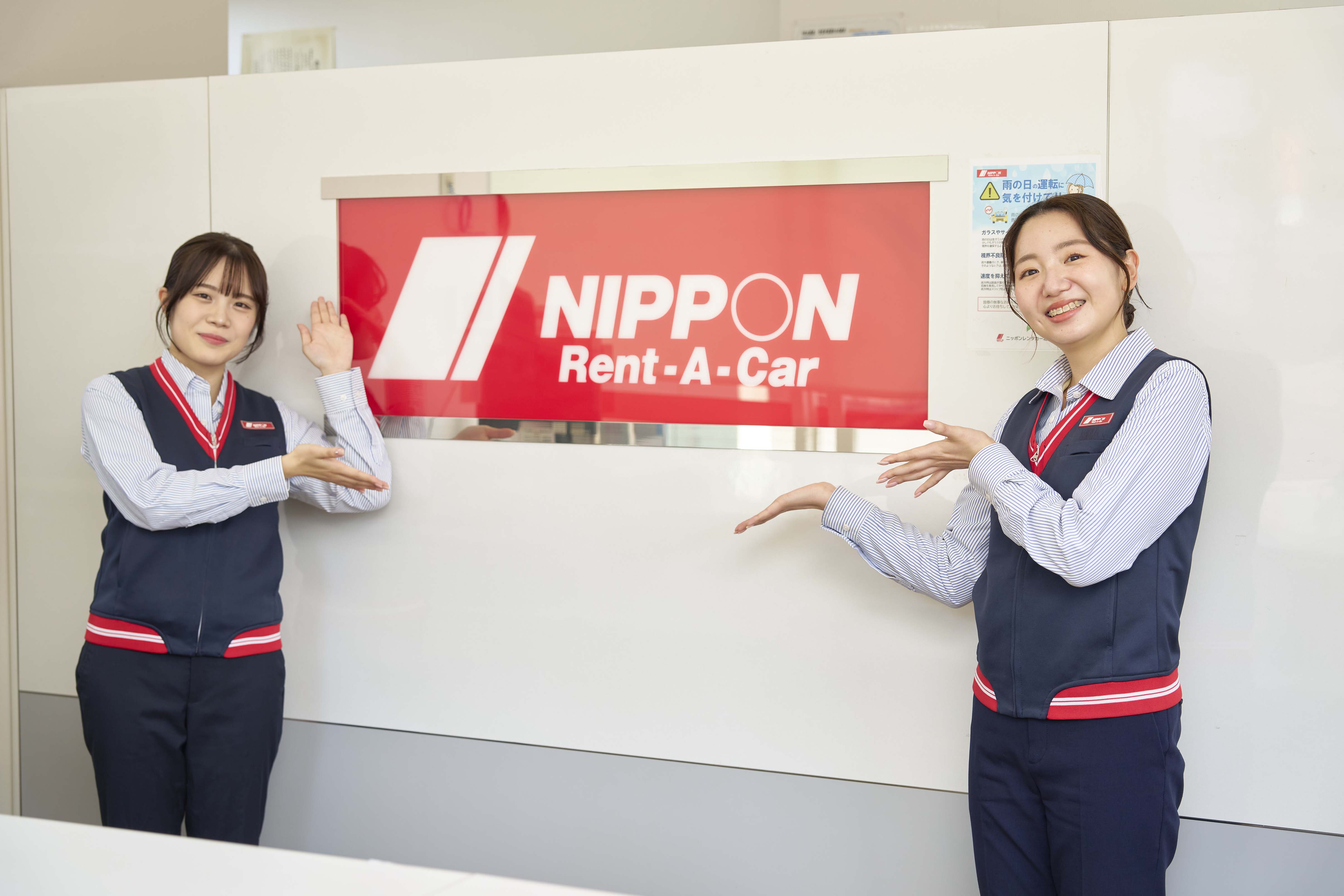 《上田駅チカ♪》未経験OK！レンタカーの受付＆データ入力♪