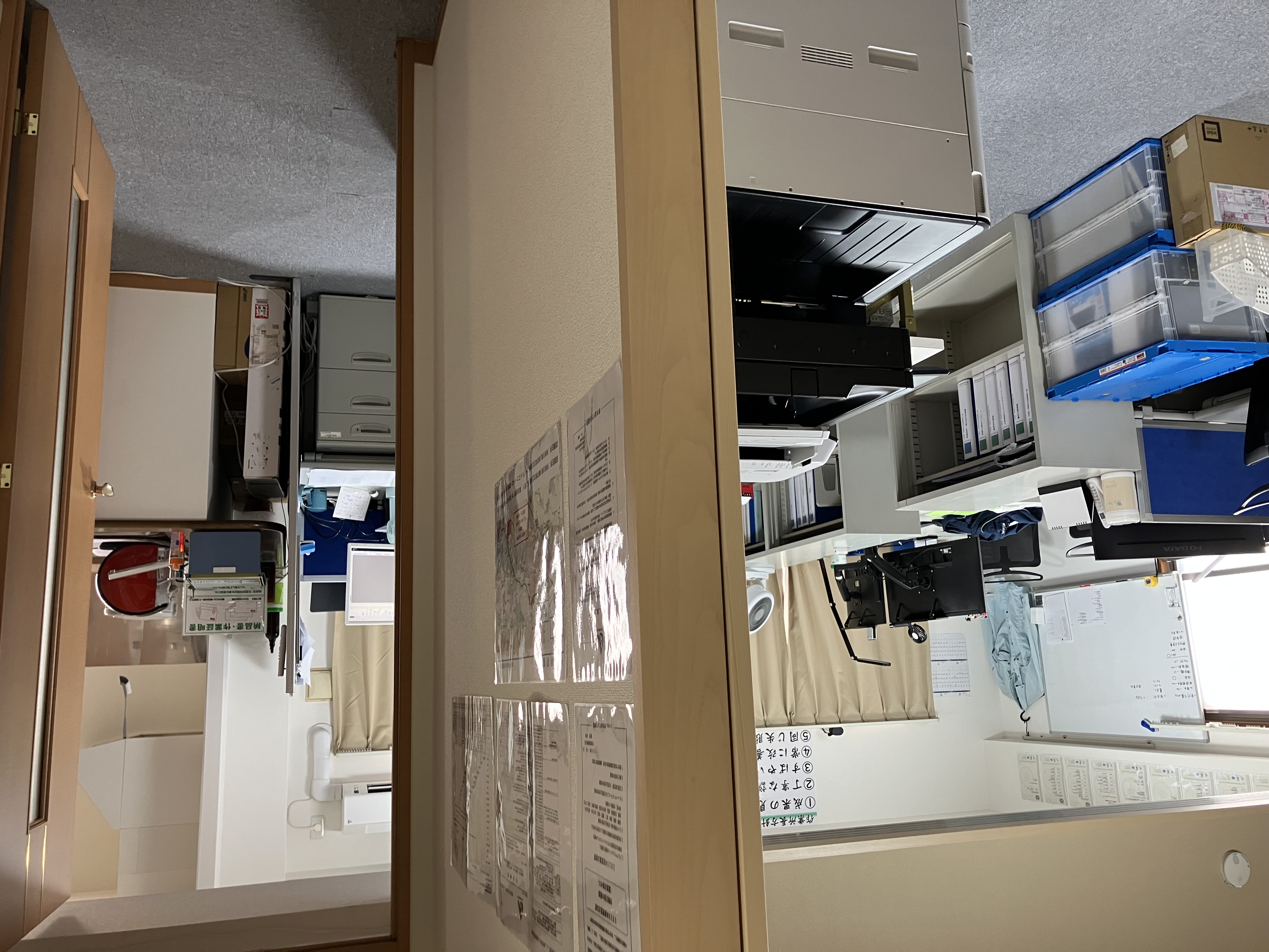 【黒川駅徒歩2分★】16時マデ＊こつこつ事務サポートのおしごと