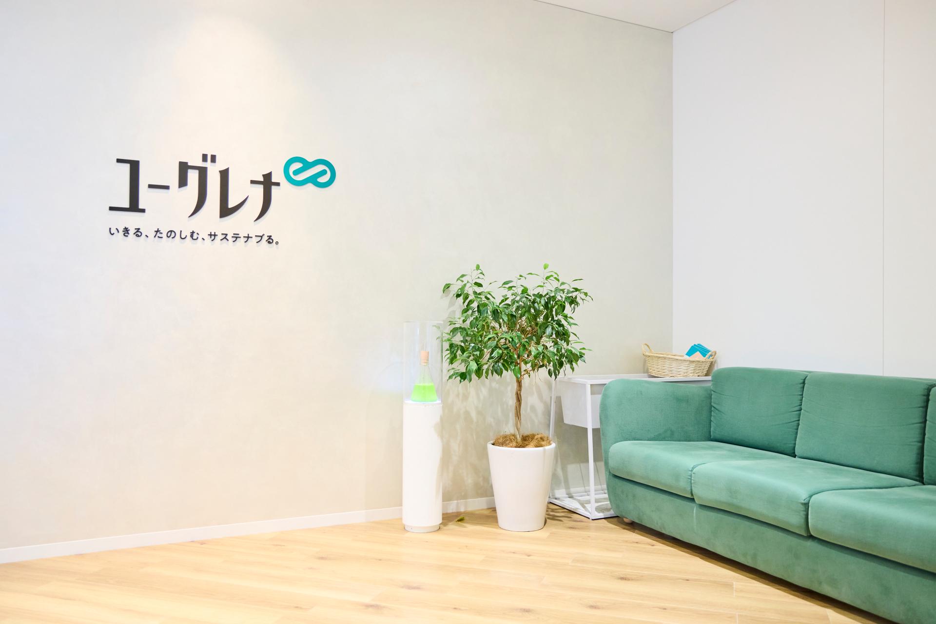 【5月開始】穏やか環境☆長期○スキル不要の事務◆土日祝休み♪