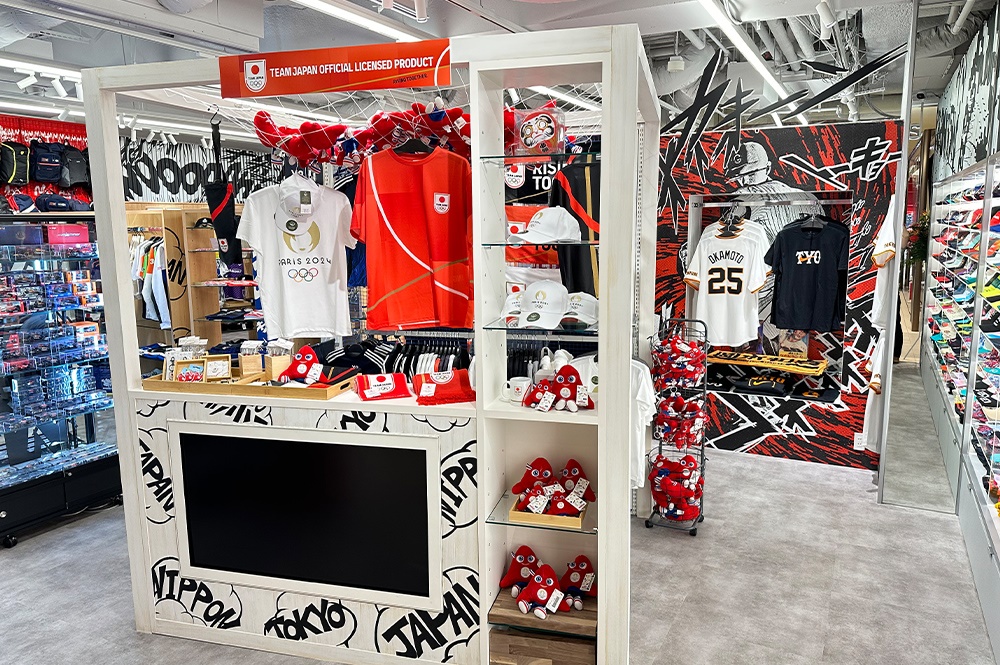 飛田給/即日開始　スポーツショップ×ECサイト商品の撮影・編集