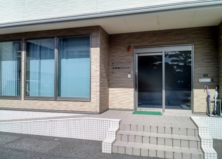 【古国府×16時定時☆彡】受注入力などの事務★40代50代が活躍中