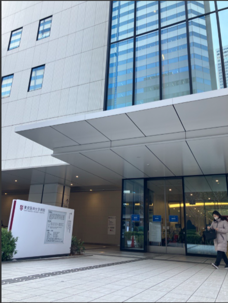 【医療事務経験者求む！】40代・50代活躍！大学病院で医療事務