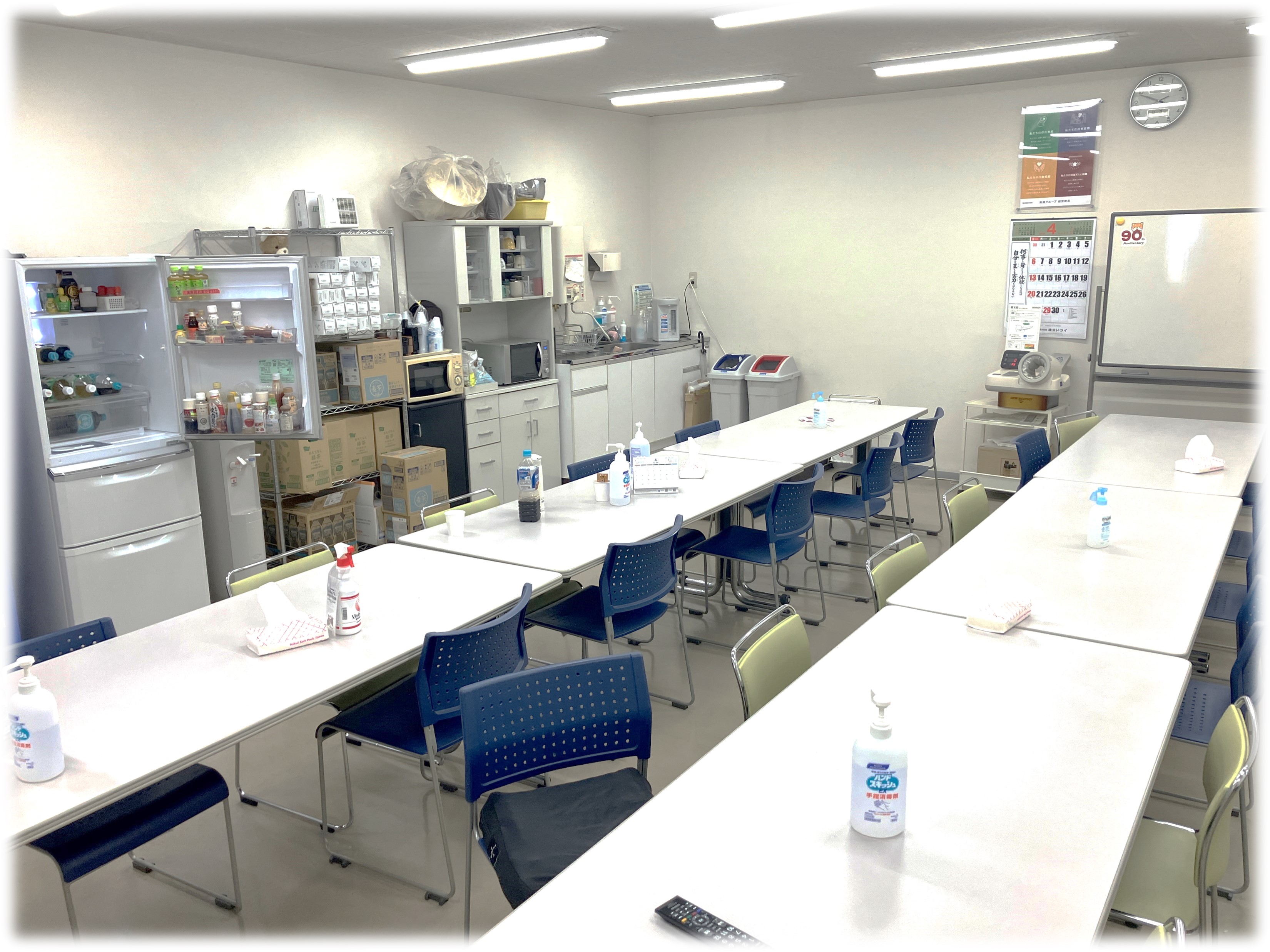 【6月開始】社員化実績あり○派遣スタッフ就業中◎長期♪事務