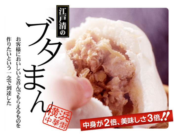 【総務事務】食品メーカーの総務部★17:30xNO残業＠金沢区