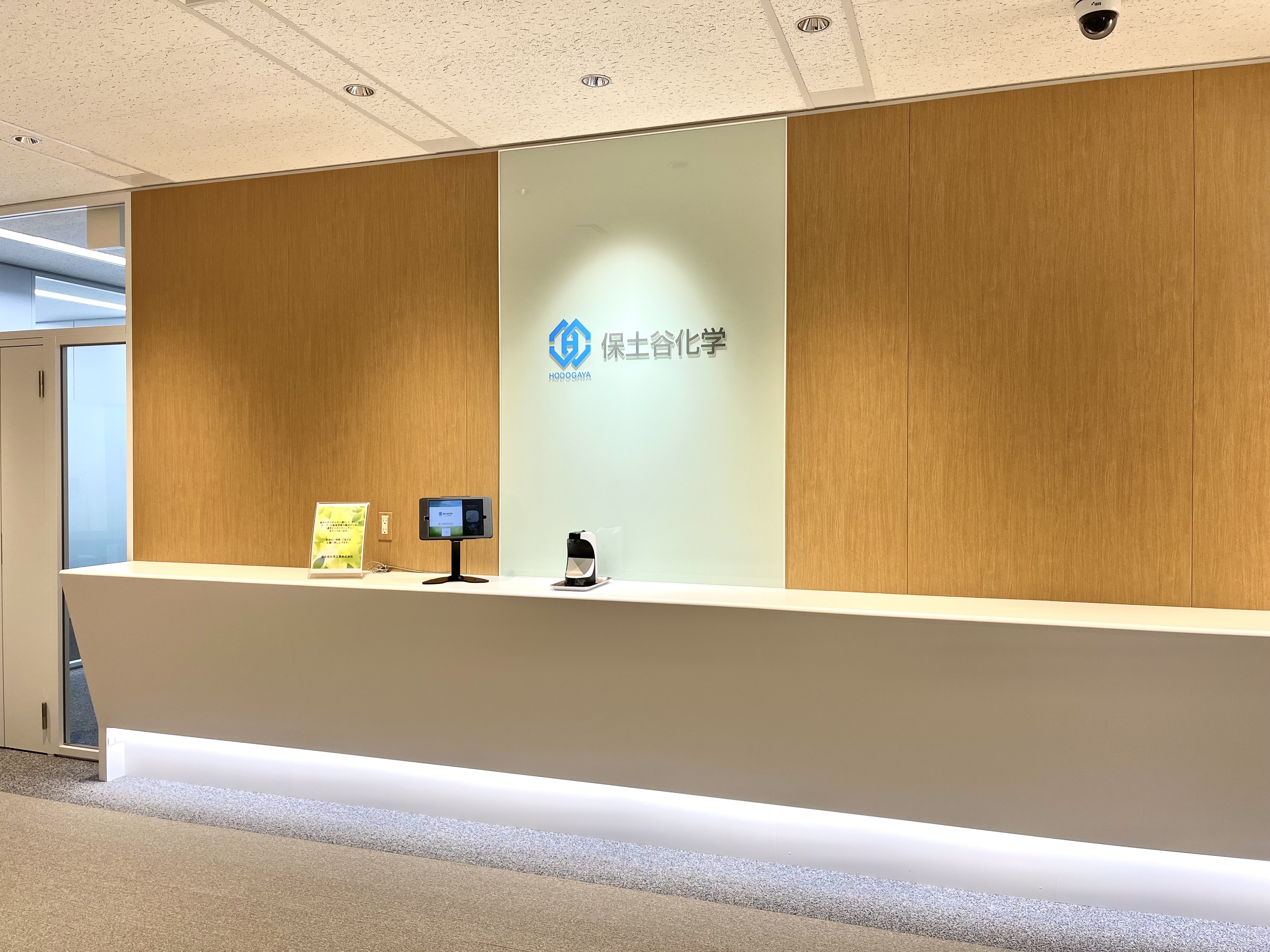 新橋エリア☆彡大手日系メーカー経理サポート♪在宅あり×1950