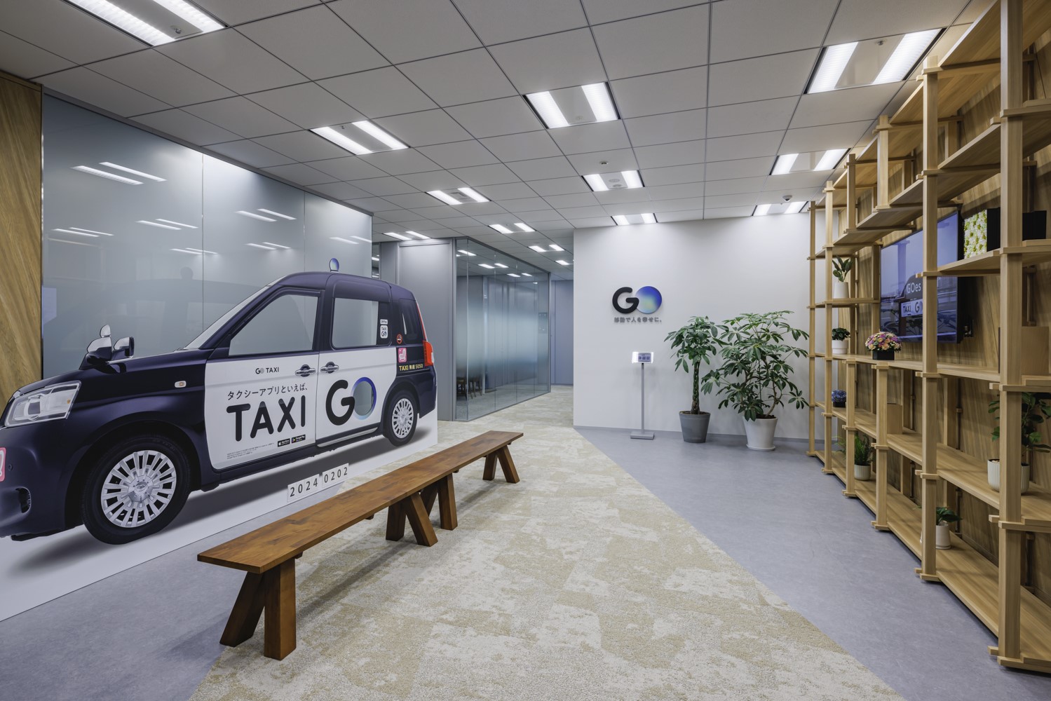 週3日在宅★有名ｔａｘｉアプリ会社での営業資料作成☆