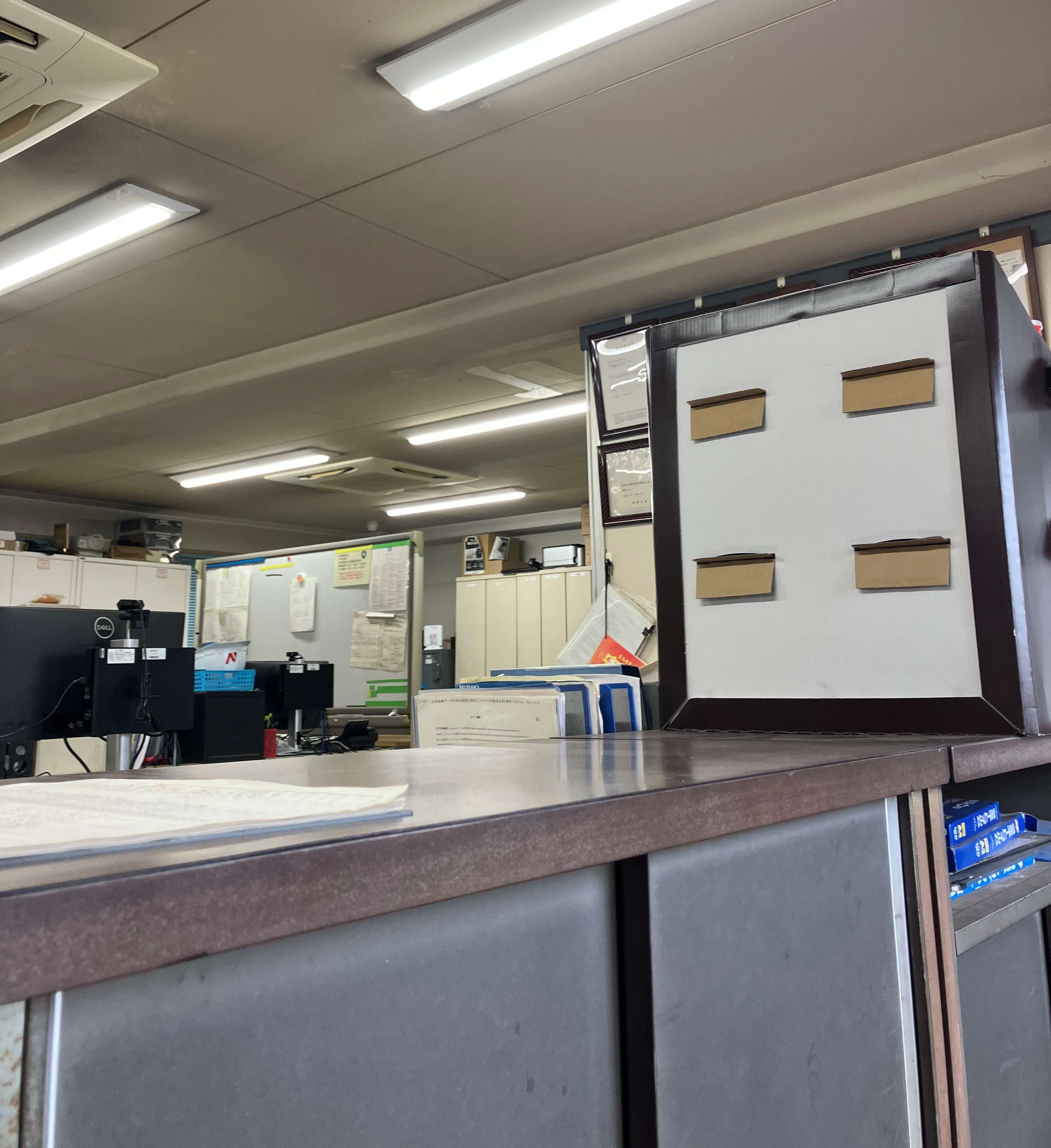 就業先イメージ