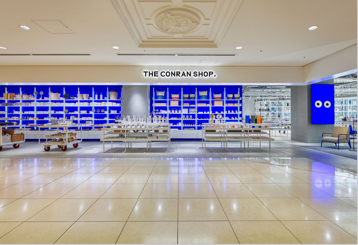 お客様のインテリアコーディネートをサポートする専門ブランド◆