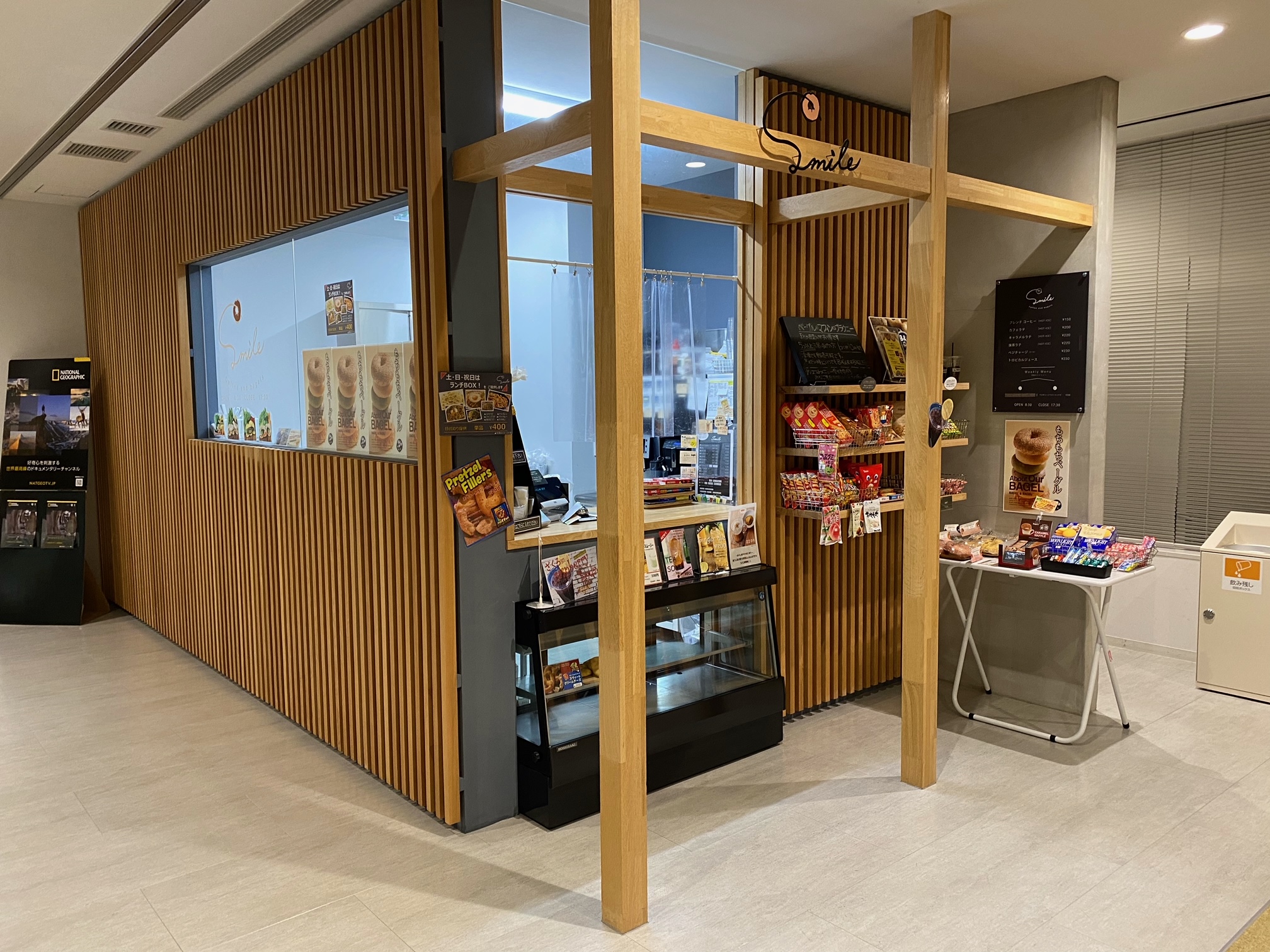 就業先イメージ