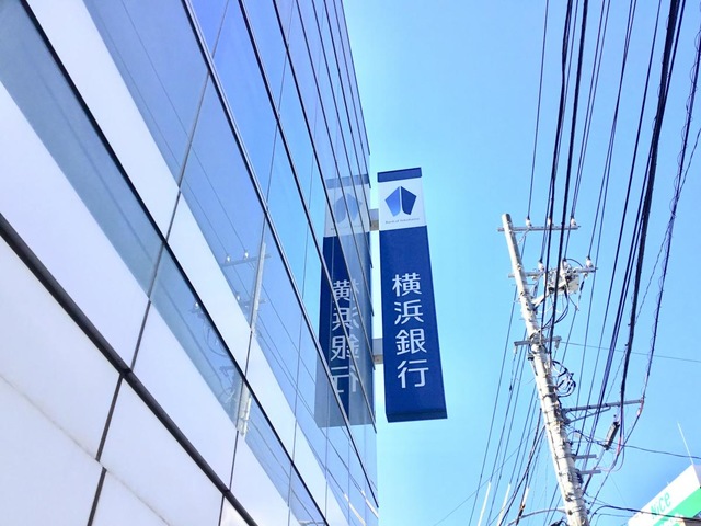 <扶養パート>接客経験活かして事務へ復帰◎/平日週3×16時退勤