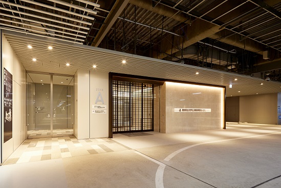 就業先イメージ