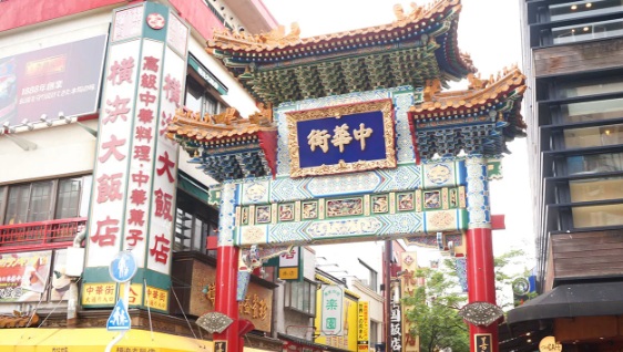 6月start★時給1,700円！プライベートと両立できる「通関事務」