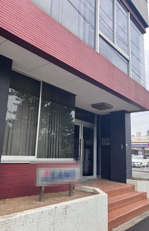 【長期】歯科材料の商品のピッキング◆残業なし♪16時台定時☆彡