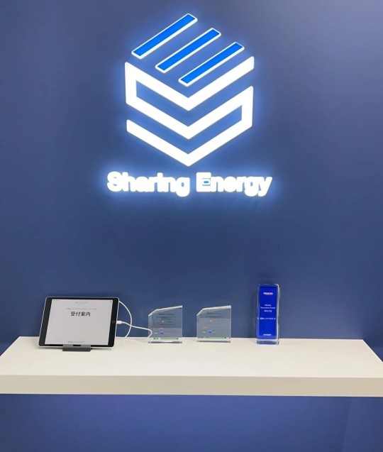 【5月開始】日程調整業務×事務のオシゴト！＜新橋駅＞