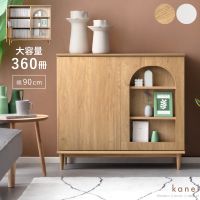 17時マデ☆長期でハタラク★ECサイト関連