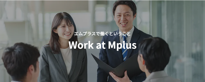 ＼在宅多め○20代・30代活躍☆今ドキIT企業でオシャレにお仕事*｡