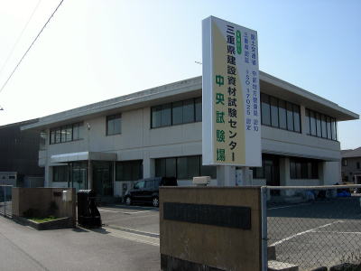 【高茶屋/無料Pあり】嬉しい時短勤務♪自分時間も大切にできる◎