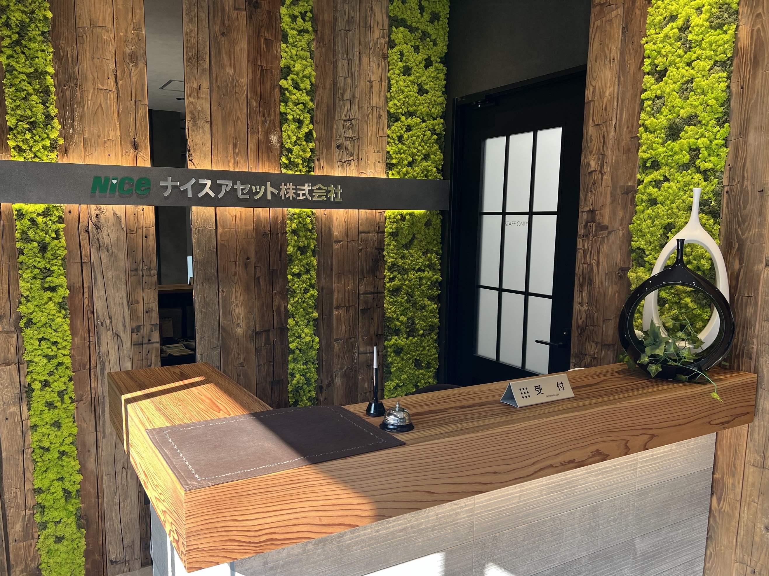 鶴見＞50代活躍/かんたん事務/ブランクOK/残業無/正社員目指せる