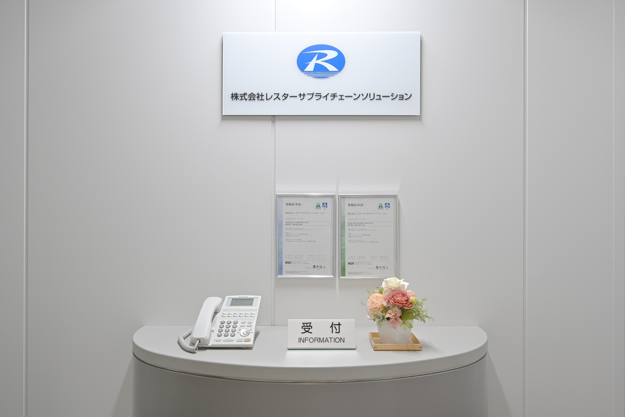 ＜輸入・海外営業事務の経験をお持ちの方必見★＞駅チカ3分◎