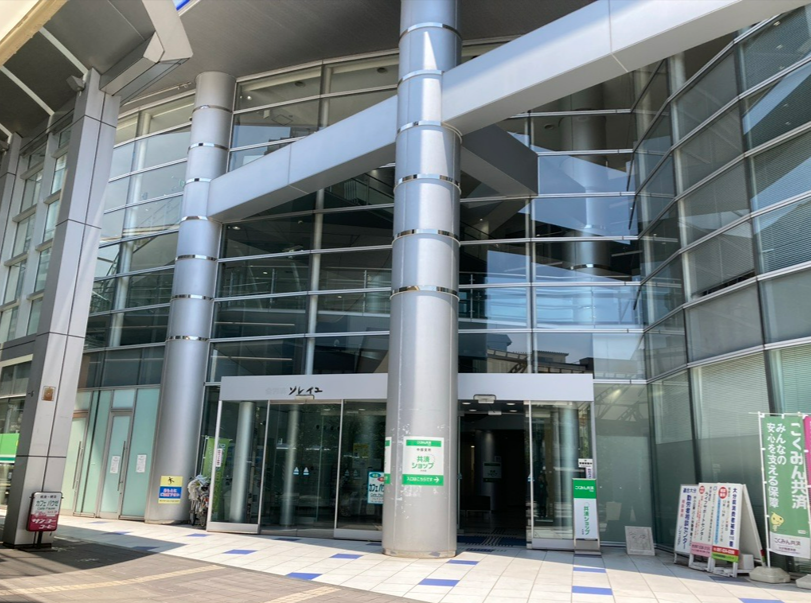 中央町★初回＠1200円→契約更新で＠1300円♪共済ショップ窓口