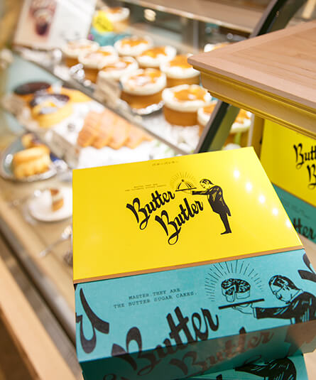 就業先イメージ