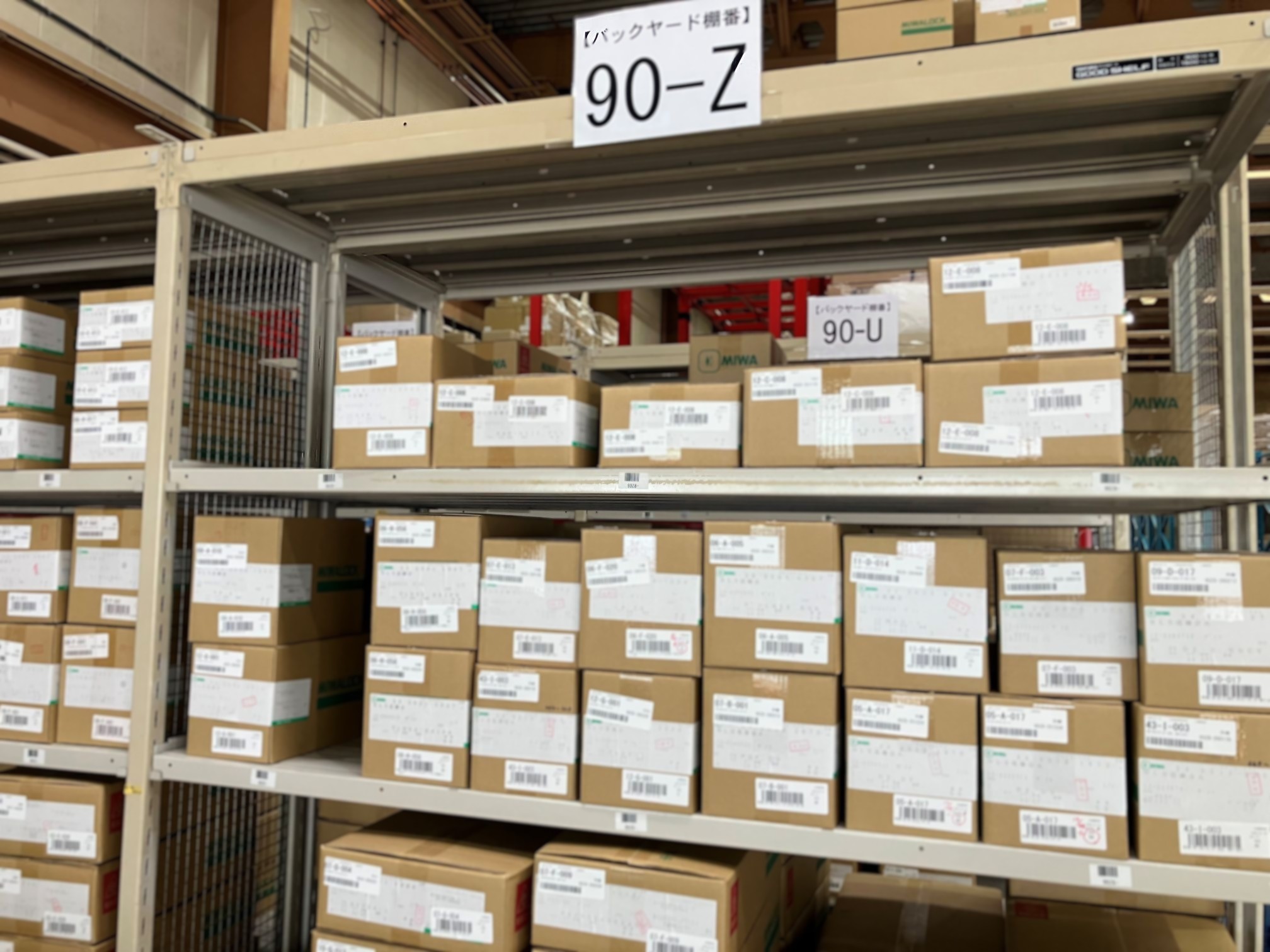 就業先イメージ