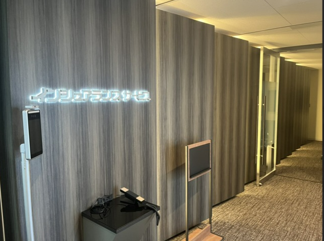 就業先イメージ