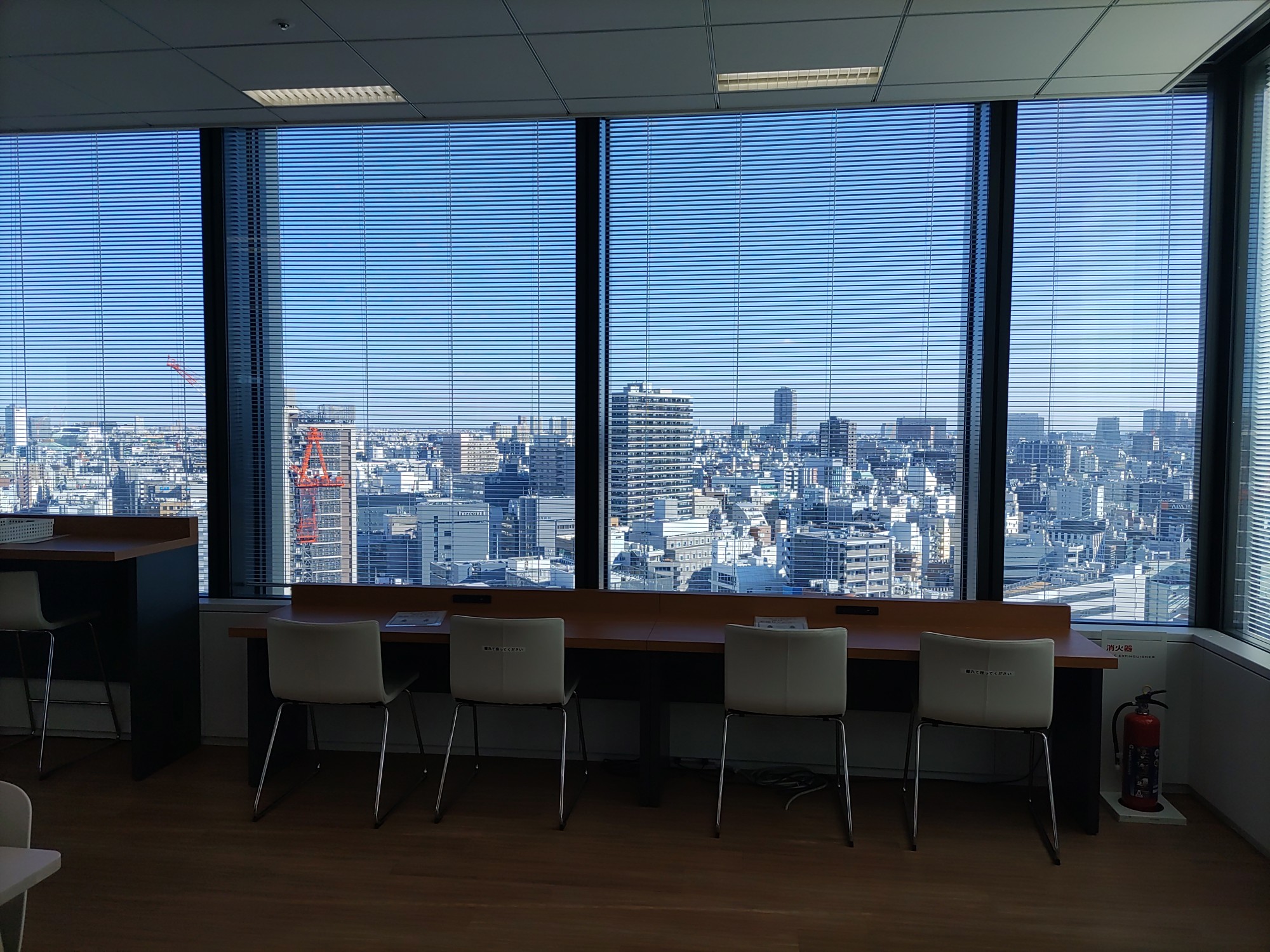 就業先イメージ