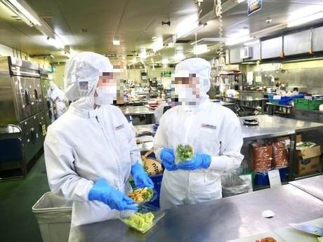 就業先イメージ