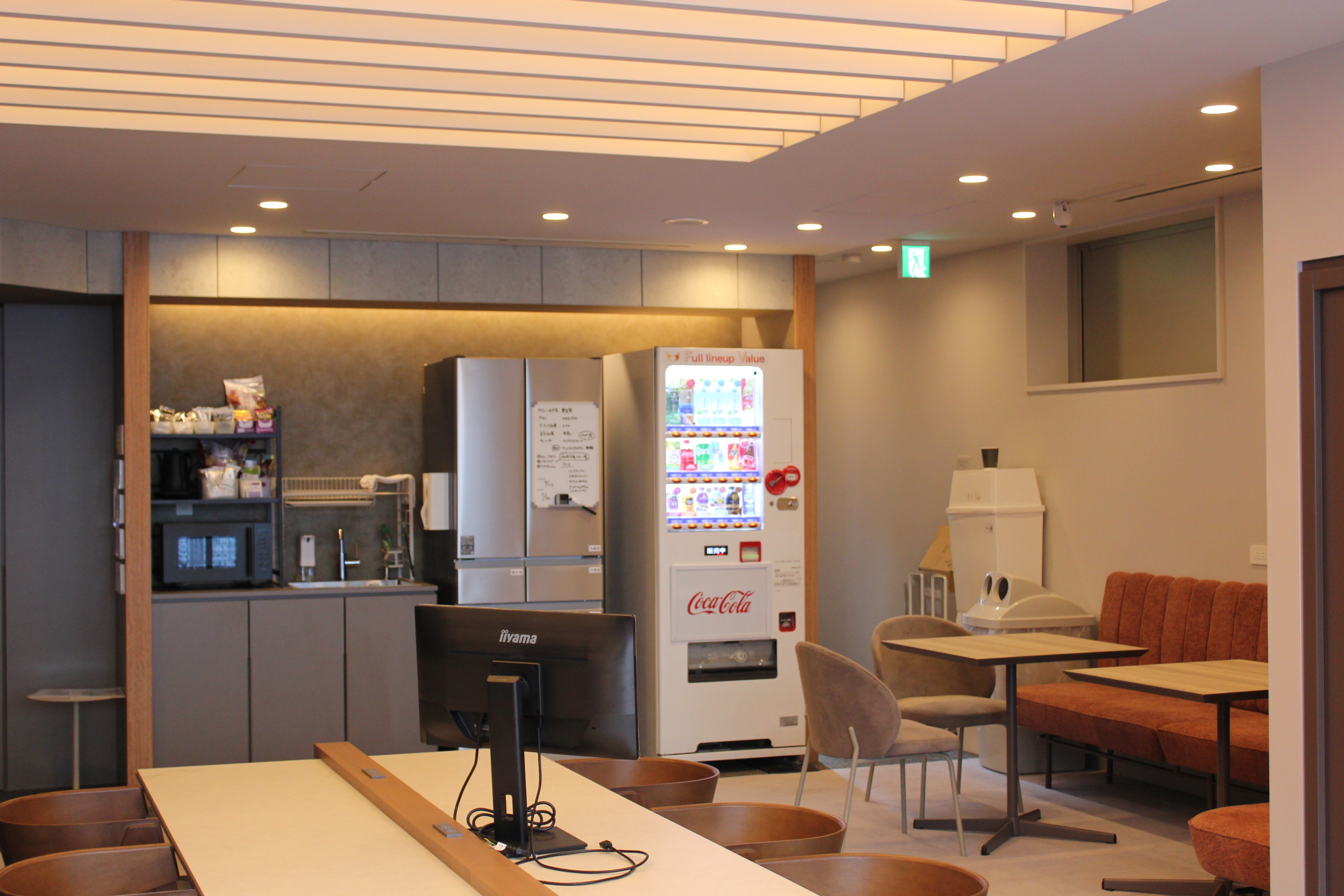 就業先イメージ