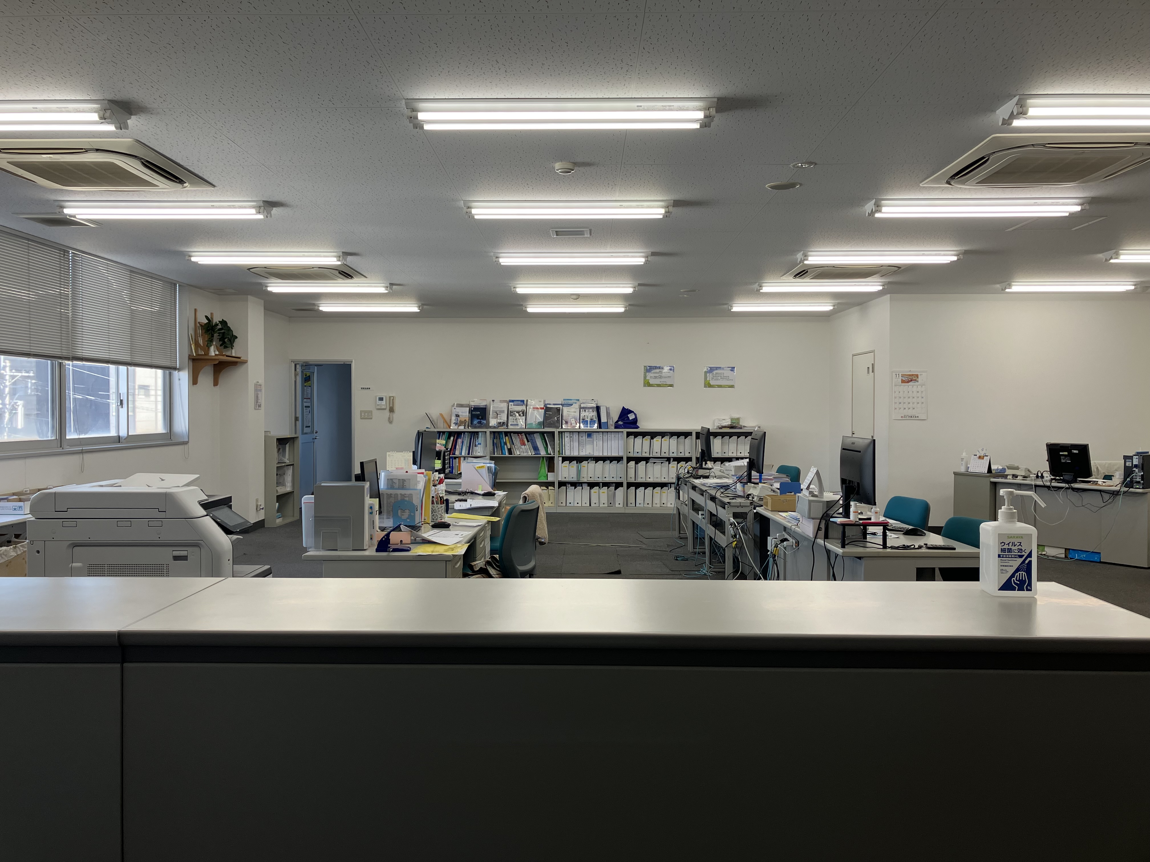 6月開始＜入力多め事務＞無料Pあり☆八幡駅チカ
