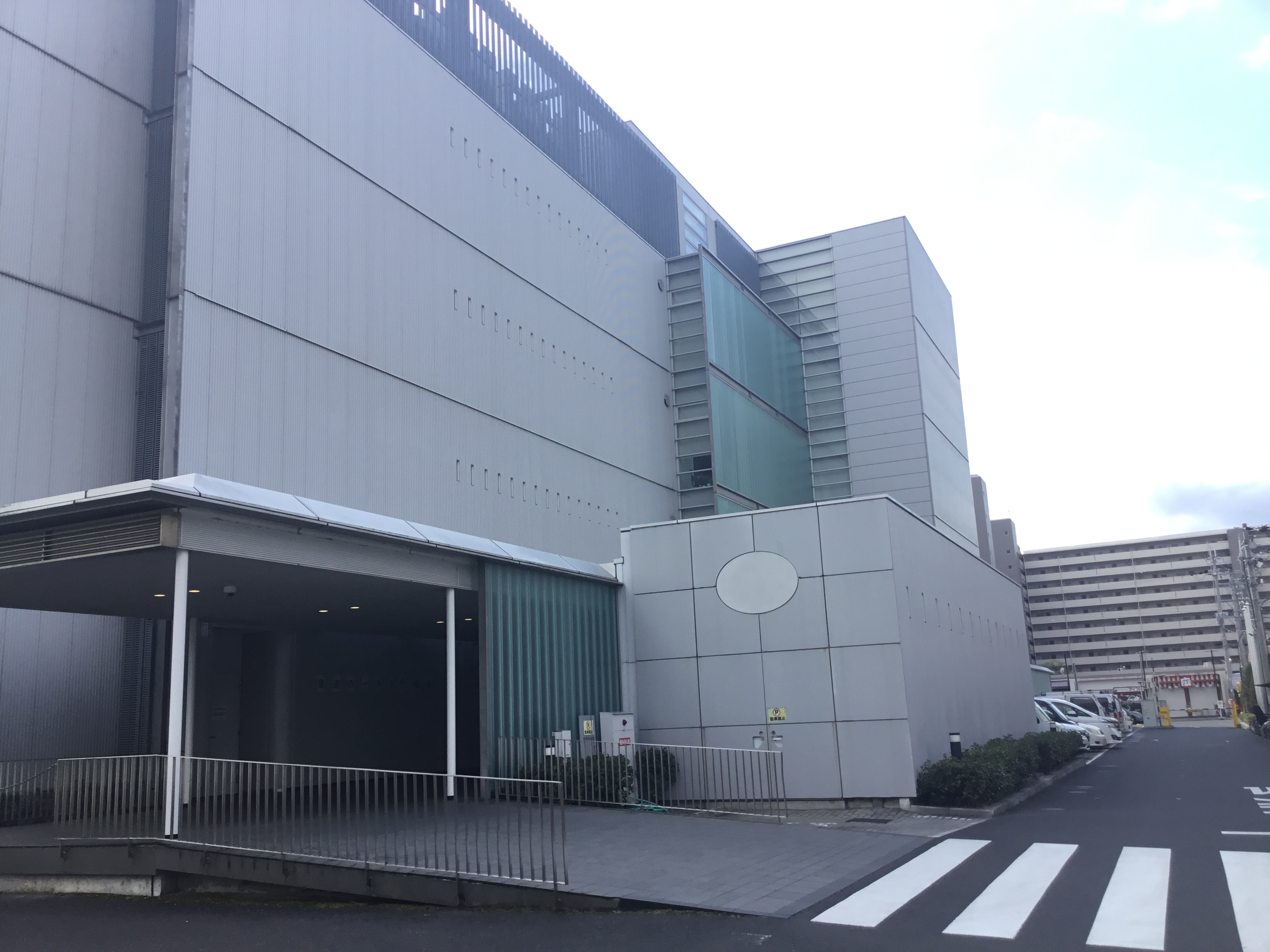 就業先イメージ