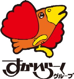 就業先イメージ