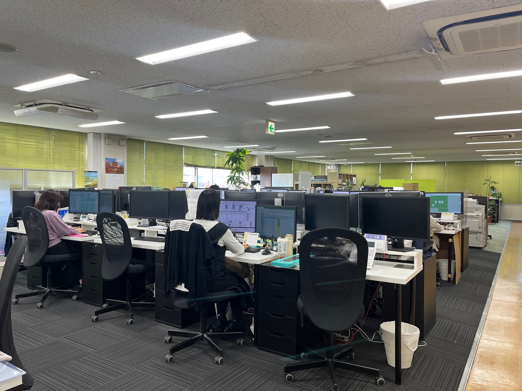 ＜和光市：時給1650円♪＞9～17時★土日祝休み♪事務work！