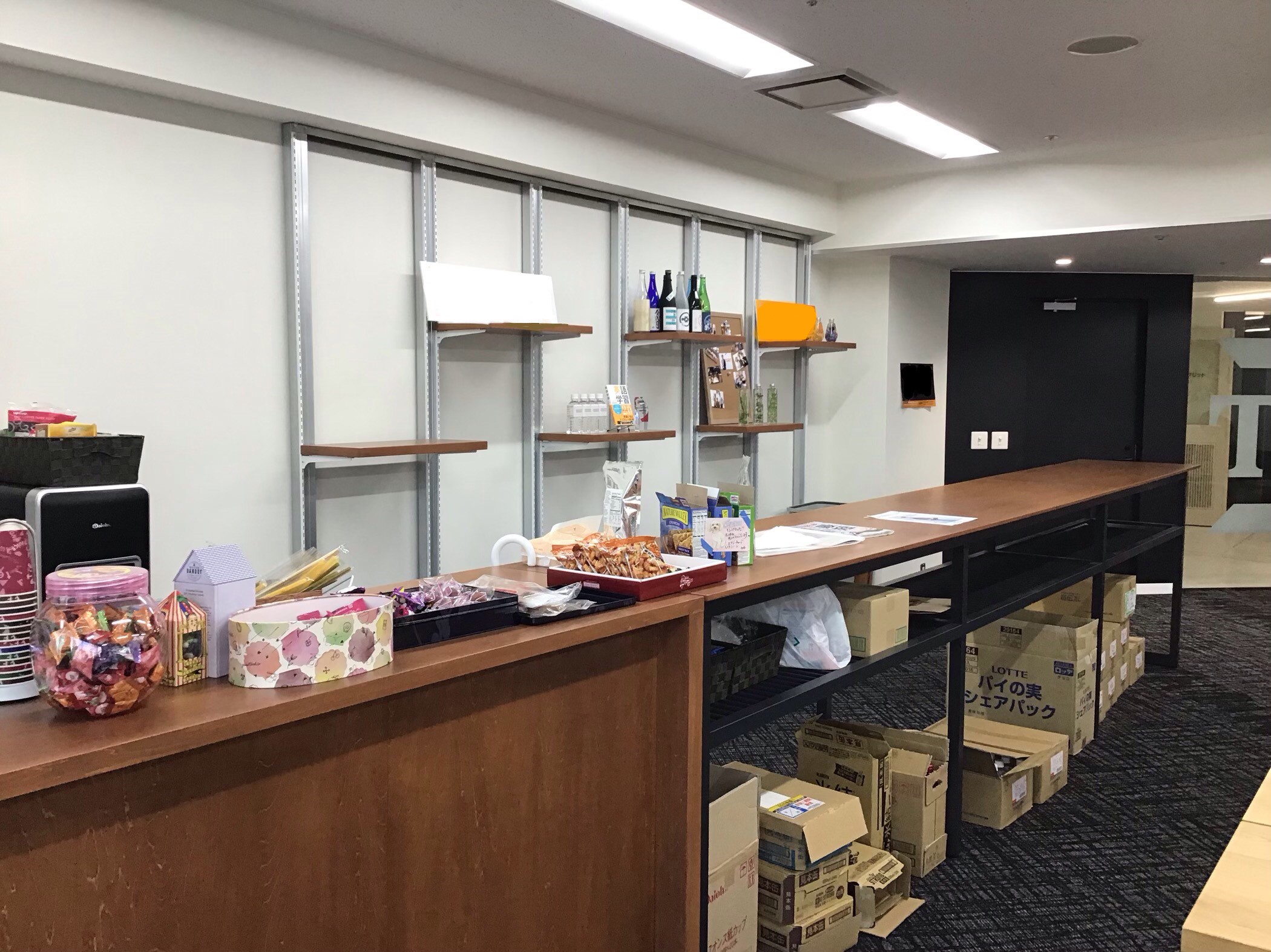 服装も自由☆彡未経験から「採用人事」のサポート♪在宅あり◎