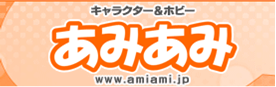 就業先イメージ
