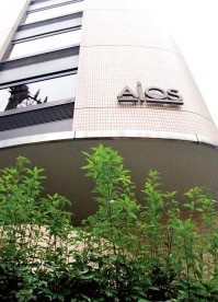 就業先イメージ
