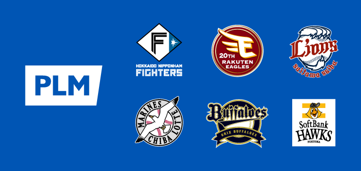 ＼プロ野球好き大歓迎★／野球関連の会社で事務サポート！新橋♪