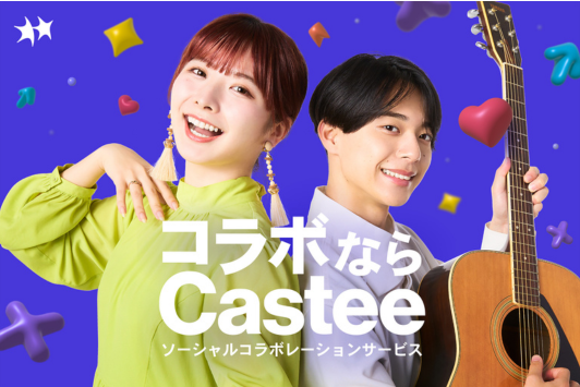 ＼インスタ･TikTokなどSNS好き必見！／SNS関連事務～☆電話ナシ