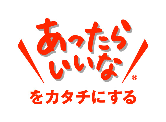 【電話なし◆在宅あり】大手製薬会社♪事務スキル活かそう↑