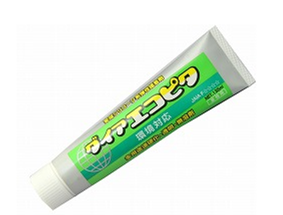 就業先イメージ