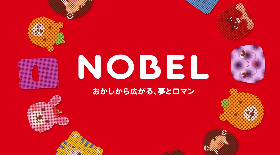 ＼おかしのサンプルも♪／大手＆正社員実績◎かんたん事務サポ！