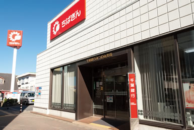 就業先イメージ