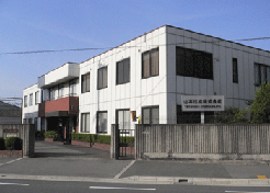 勤怠管理か給与計算の経験いかせる★残業なし★土日祝休み