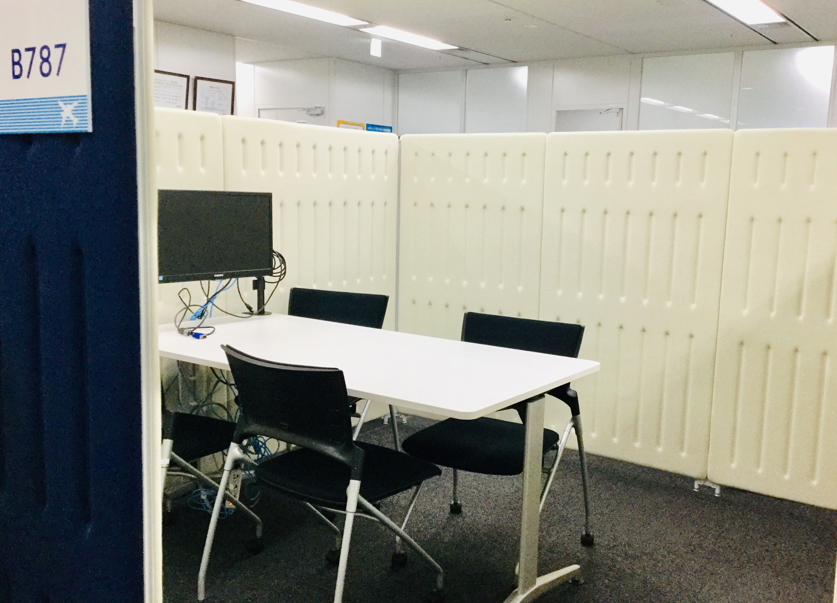 ＜大手航空グループ♪正社員実績あり！＞社会保険手続き@1750☆
